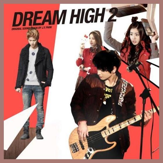 Dream High 2